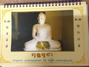 Putheak BoChea  Book cover big file from Tan Chiep