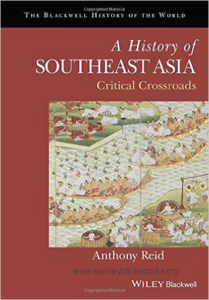 a_history_of_southeast_asia_100_watermark