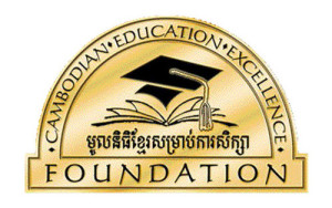 ceefoundation_logo