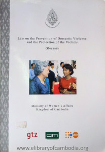 Law on the Prevention of Domestic Violence and the Protection of the Victims Glossary