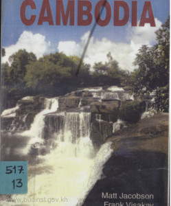 advanture-cambodia