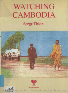 watching-cambodia