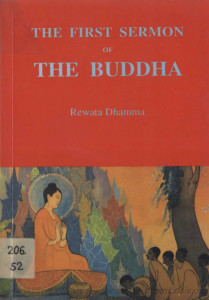 the-first-sermon-of-the-buddha