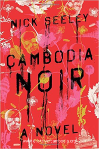 14-Cambodia Noir A Novel-watermark