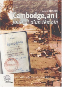 15-cambodge-wm