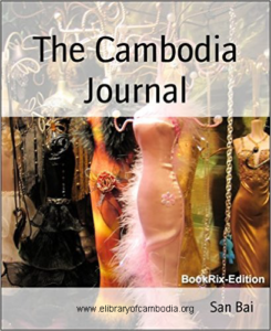 171-The Cambodia Journal-watermark