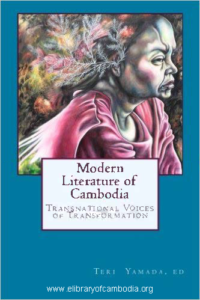 172-Modern Literature of Cambodia Transnational Voices of Transformation (Nou Hach Literary Association Translation Series) (Volume 2)-watermark