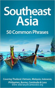 179-Southeast Asia 50 Common Phrases Covering Thailand, Vietnam, Malaysia, Indonesia, Philippines, Burma, Cambodia & Laos-watermark
