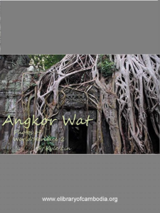 290-Cambodia カンボジア (Photos of World Heritage Site Book 2)-watermark