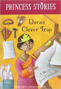 315-Dara's Clever Trap A Story from Cambodia (Princess Stories)-watermark