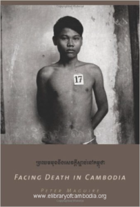 376-Facing Death in Cambodia-watermark