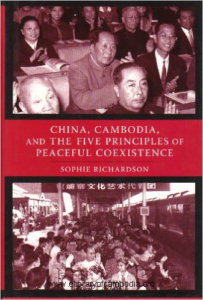 403-China, Cambodia, and the Five Principles of Peaceful Coexistence-watermark
