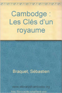 77-french-cover