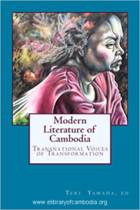 81-Modern Literature of Cambodia Transnational Voices of Transformation (Nou Hach Literary Association Translation Series Book 2)-watermark