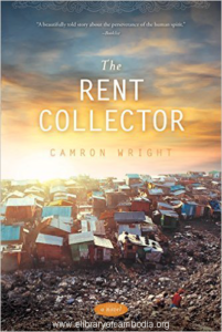 9-The Rent Collector-watermark