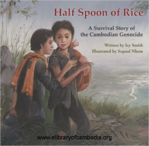 1026-Half-Spoon-of-Rice