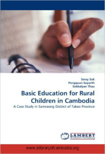 1060-Basic-Education-for-Rural-Children-in-Cambodia