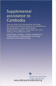 1074-Supplemental-assistance-to-Cambodia