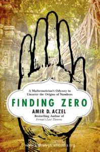 1224-Finding-zero