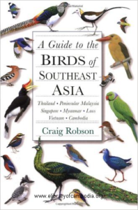 1394-A-guide-to-the-birds-of-Southeast-Asia