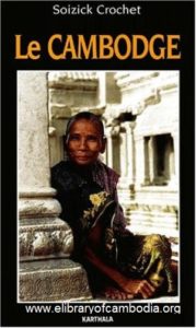 146 Le Cambodge