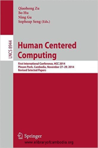 1467-Human-Centered-Computing