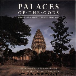 2149-Palaces-of-the-gods
