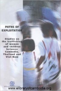 2169 paths of exploitation