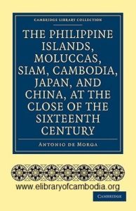 2210 the philippine islands moluccas,siam,cambodia