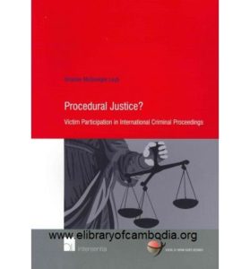 2359 procedural justice
