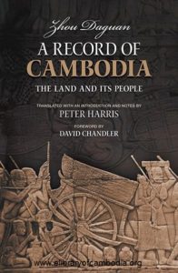 2435 a record of cambodia