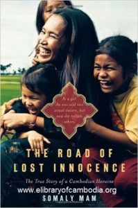 2577 the road of lost innocence