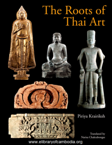 2592 teh roots of thai art