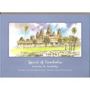 2804-spirit of cambodia