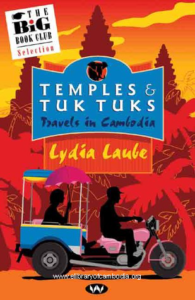 2908-Temples and tuk tuks-watermark