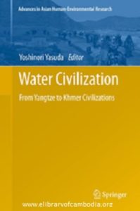 3143-Water civilization