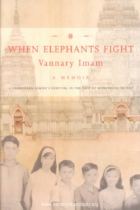 3160-When elephants fight-watermark