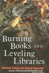 355 burnign book leveling libraries