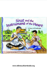 449-Sinat & The Instrument of the Heart A Story of Cambodia - a Make Friends Around the World Storybook-watermark