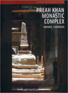 484-Preah Khan Monastic Complex Angkor, Cambodia (World Monuments Fund)-watermark