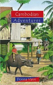 517-Cambodian Adventures (Adventure Series))-watermark