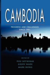 523 cambodia progress