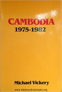 560-Cambodia, 1975-82-watermark