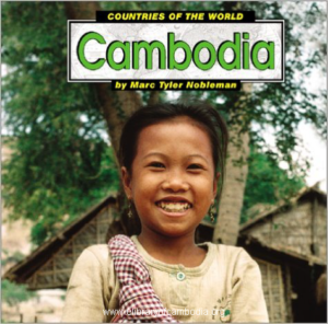 573-Cambodia (Countries of the World)-watermark
