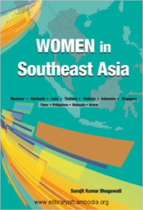 588-Women in Southeast Asia Myanmar . Cambodia . Laos . Thailand . Vietnam . Indonesia . Singapore . Timor . Philippines . Malaysia . Brunei-watermark
