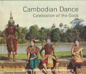 605 cambodia's dance