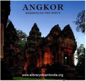 73 Angkor