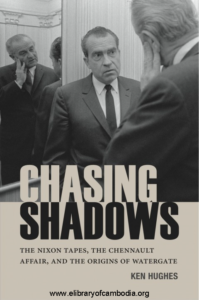 753-Chasing-shadows