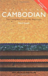 795-Colloquial-Cambodian