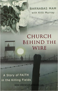 828-Church-Behind-the-Wire